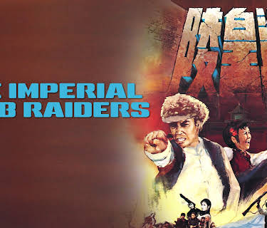The Imperial Tomb Raiders (1973)