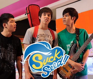 SuckSeed (2026)