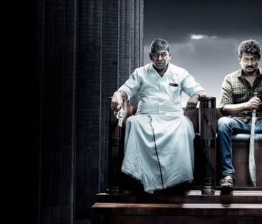 Maamannan (Tamil) (2023)