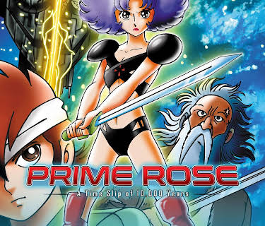 Prime Rose (1983)