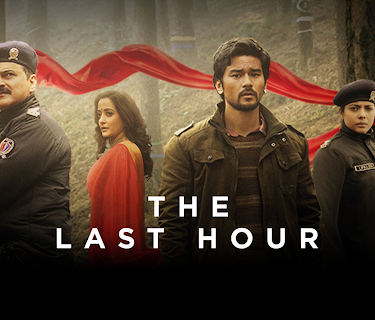 The Last Hour