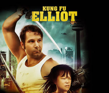 Kung Fu Elliot (2015)