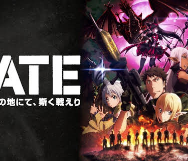 Gate