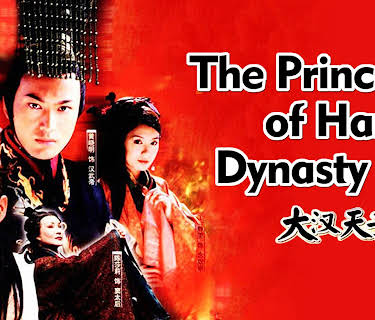The Prince of Han Dynasty 1