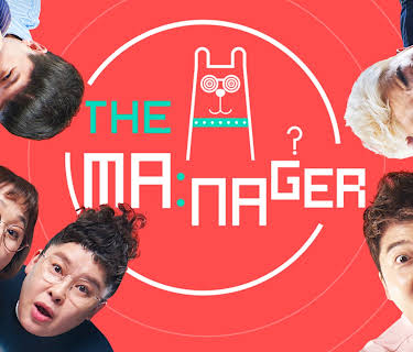 The Manager