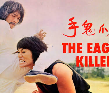The Eagles Killer (1979)