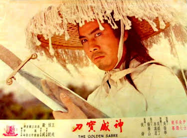 Wang Jung