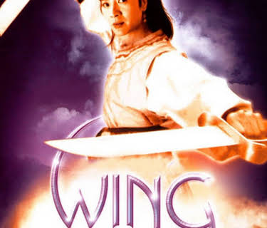 Wing Chun (1994)