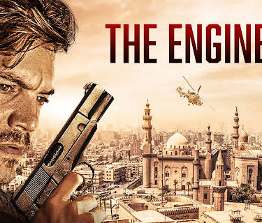 The Engineer (2023)