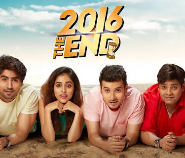 2016 The End (2017)