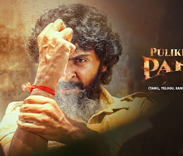 Pulikkuthi Pandi (2021)