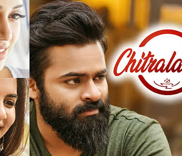 Chitralahari (2019)