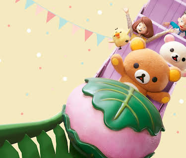 Rilakkuma i fornøyelsesparken