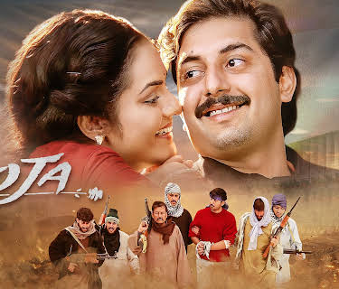Roja (1992)