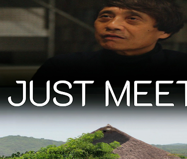 Just Meet (2018)