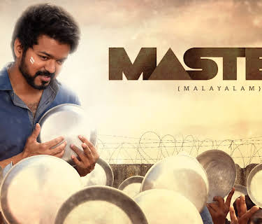 Master (Malayalam) (2021)