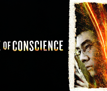 Fire Of Conscience (2010)