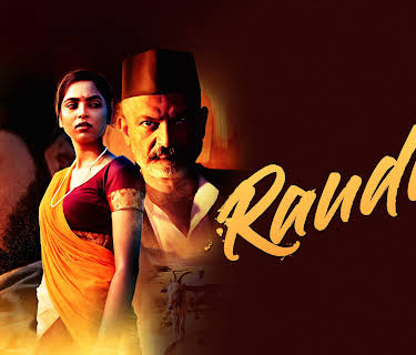 Raudra (2022)