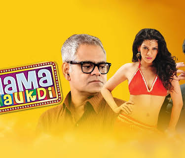 Dhama Chaukdi (2012)