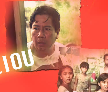 A.E.I.O.U .[Tagalog] (1996)