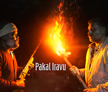 Pakal Iravu (2024)