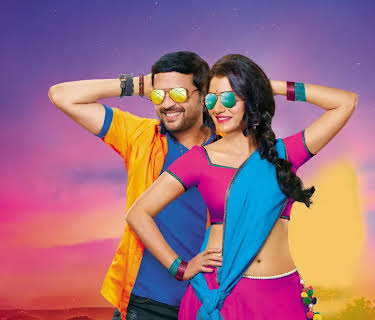 Guru - Marathi (2016)