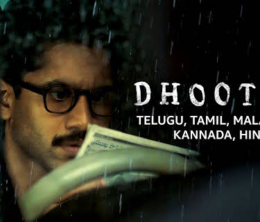 Dhootha