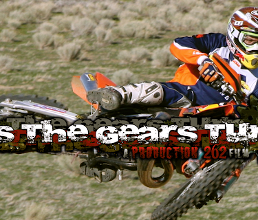 As the Gears Turn (2014)