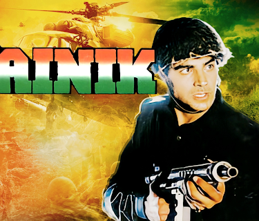 Sainik (1993)