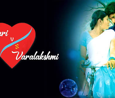 Suri Vs Varalakshmi (2015)