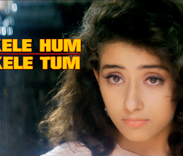 Akele Hum Akele Tum (1995)