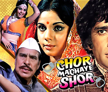 Chor Machaye Shor (1974)