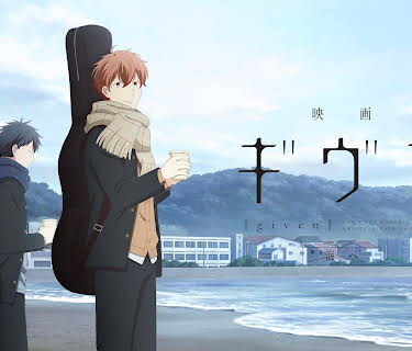 given The Movie: To the Sea (2024)