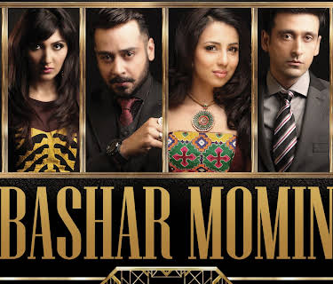 Bashar Momin