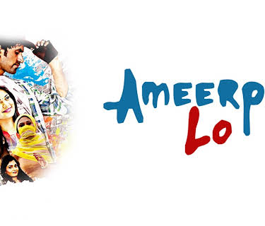 Ameerpet Lo (2016)
