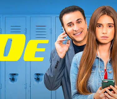 10E (2019)