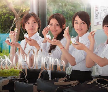 Chicas de Oficina season-1