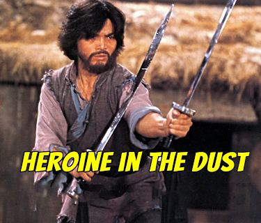 Heroine in the Dust (1972)