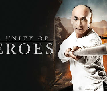 Huang Fei Hong: Nan bei ying xiong (The Unity of Heroes) (2026)