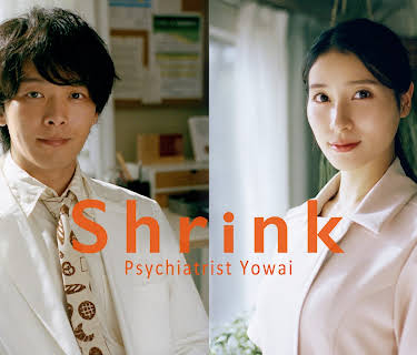 Shrink: Psychiatrist Yowai