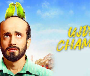 Ujda Chaman (2019)