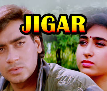 Jigar (1992)