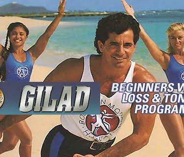 Gilad - Beginners Weight Loss & Toning Program (1995)