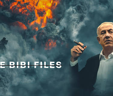 The Bibi Files (2025)
