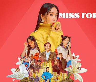 Miss Fortune (2023)