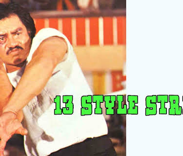13 Style Strike (1979)