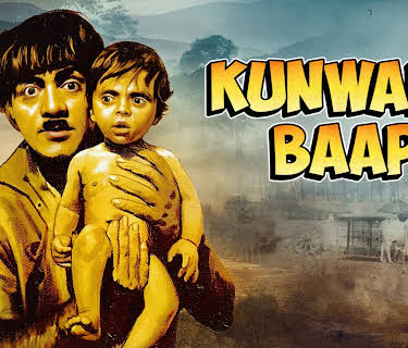 Kunwara Baap (1974)
