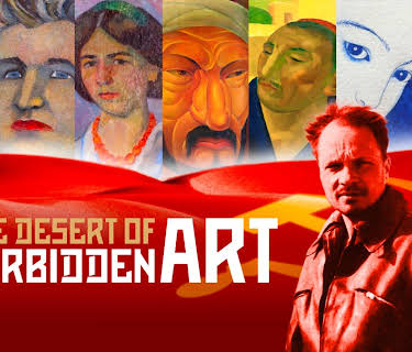 The Desert of Forbidden Art (2011)