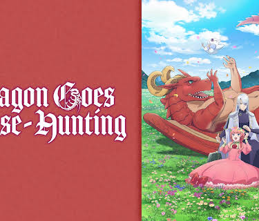 Dragon Goes House Hunting: Season 1