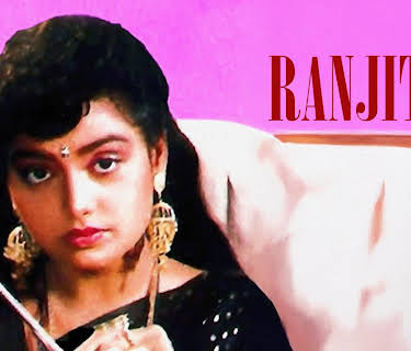 Ranjitha (1993)